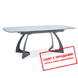 Стол раскладной Signal Martinez Ceramic...