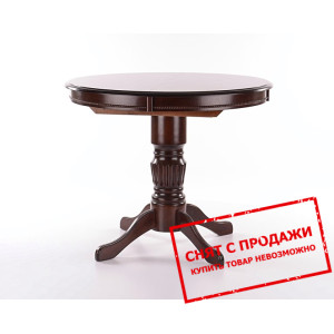 Стол раскладной Signal Margo 90x90/125 Темный орех...