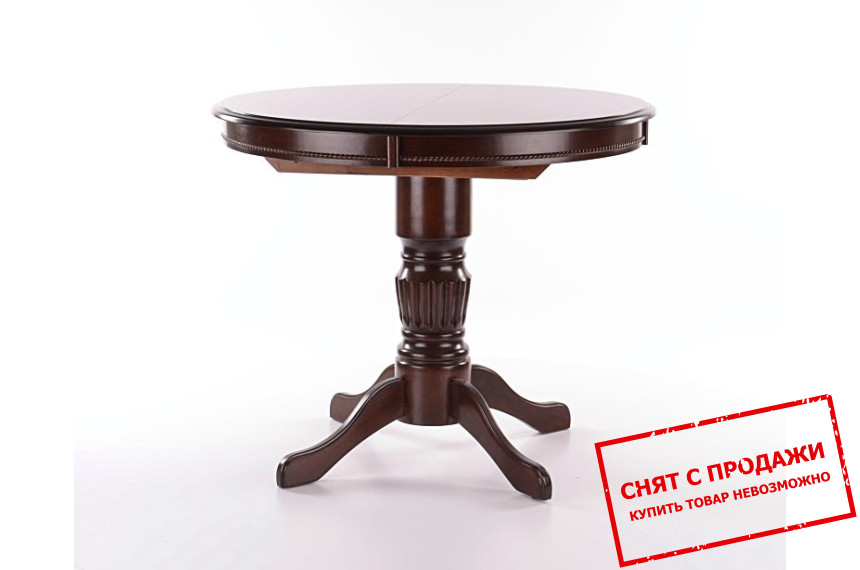 Стол раскладной Signal Margo 90x90/125 Темный орех