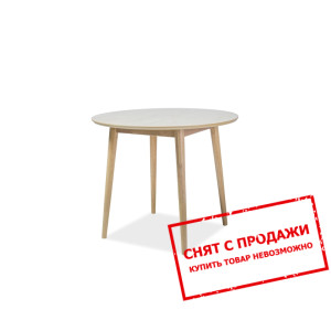 Стол обеденный Signal Nelson 90 Беленый дуб...