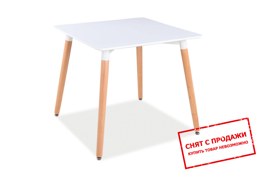 Стол Signal Nolan II 80x80 