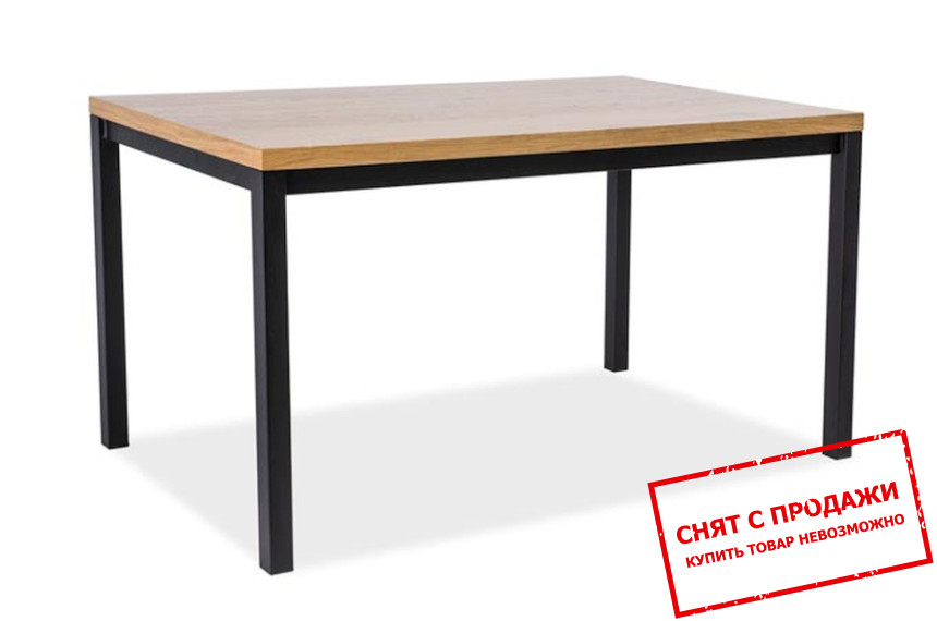Стол Signal Normano 150x90