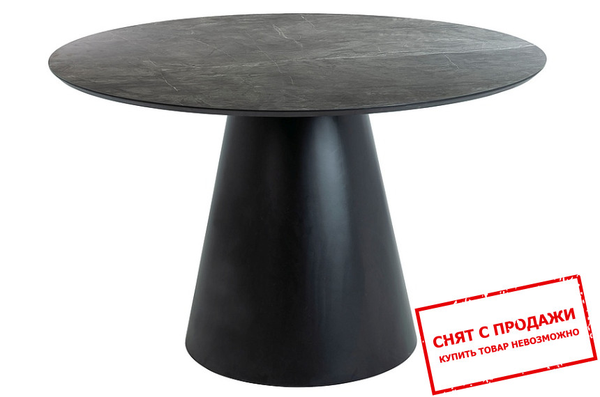 Стол обеденный Signal Angel 120 Серый эффект мрамора/черный матовый