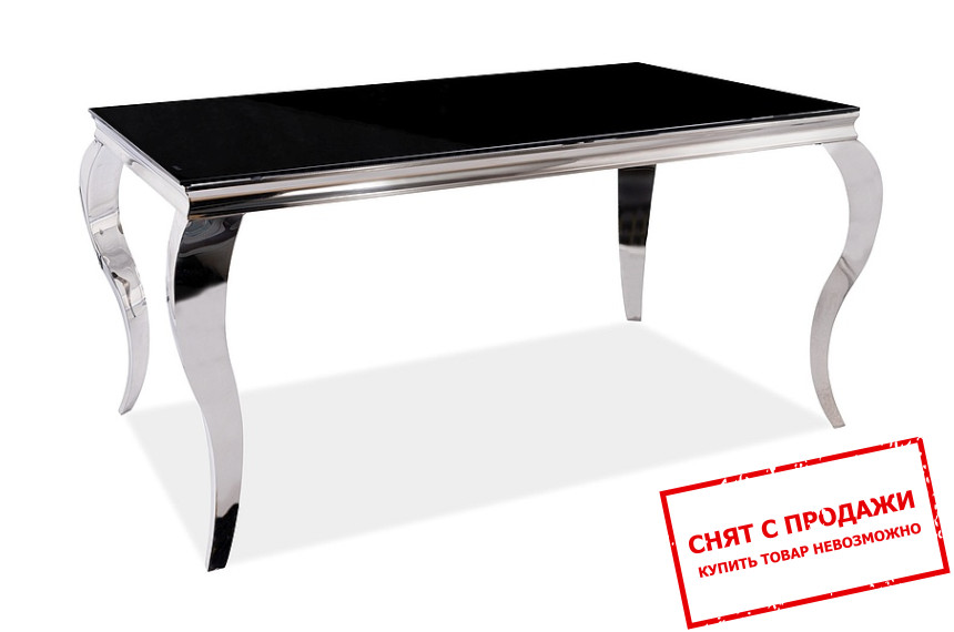Стол обеденный Signal Prince 150x90 Черный/хром