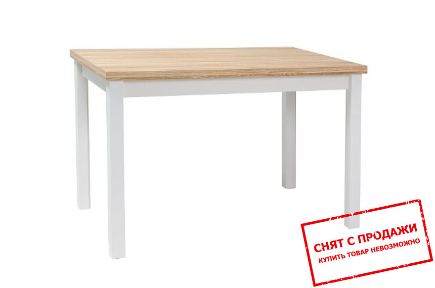 Стол обеденный Signal Adam 100x60 Дуб/белый