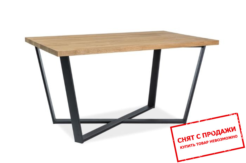 Стол Signal Bernardo дуб 150x90