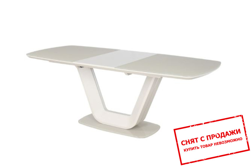 Стол раскладной Signal Armani 160x90/220 Кремовый