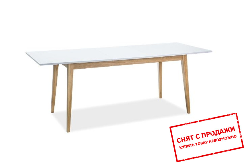 Стол  раскладной Signal Cesar 160x80