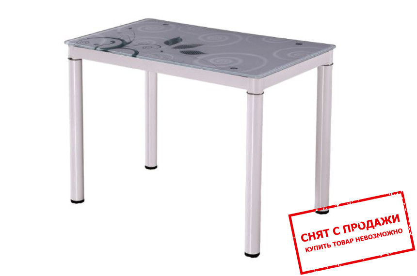 Стол обеденный Signal Damar 100x60