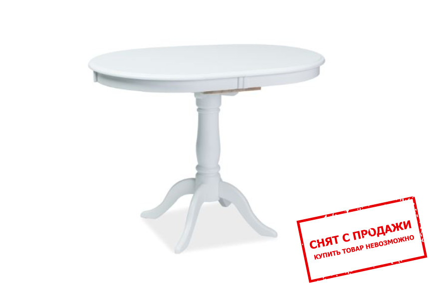 Стол раскладной Signal Dello 100x70/129 Белый
