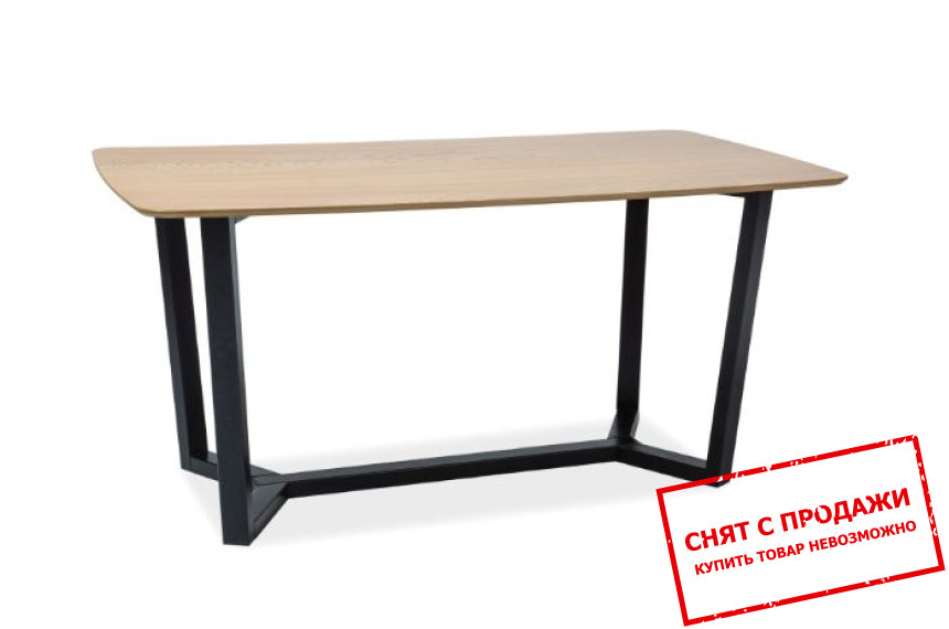 Стол Signal Dossier