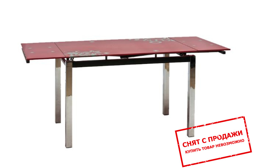 Стол раскладной Signal GD-017 110x74/170