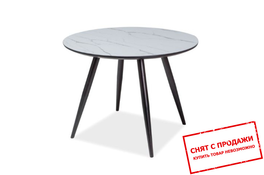 Стол обеденный Signal Ideal 100 Белый/черный