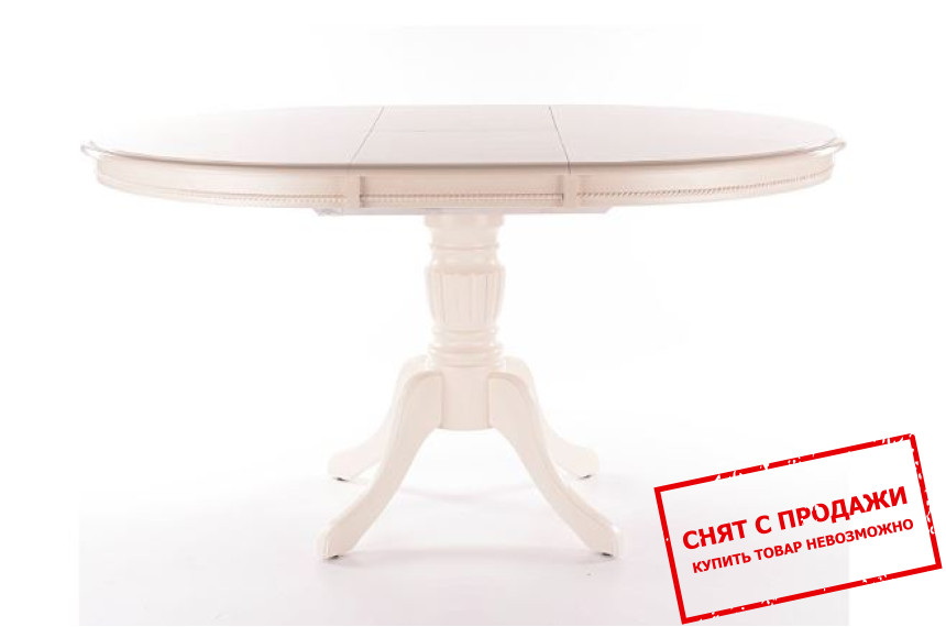 Стол раскладной Signal Olivia bianco