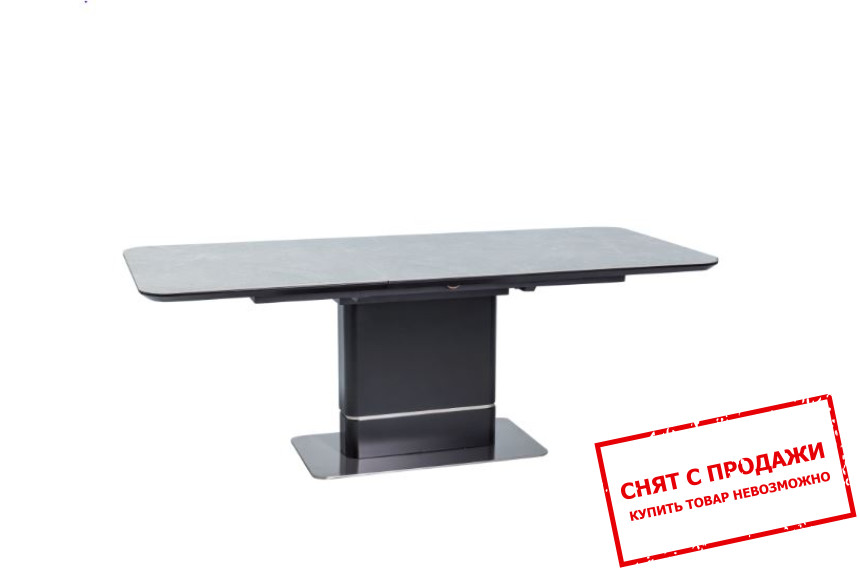 Стол раскладной Signal Pallas Ceramic 160x90/210 Серый/черный
