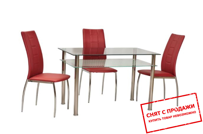 Стол Signal Pixel 120x70