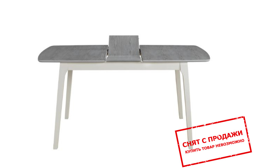 Стол раскладной Signal Rimini