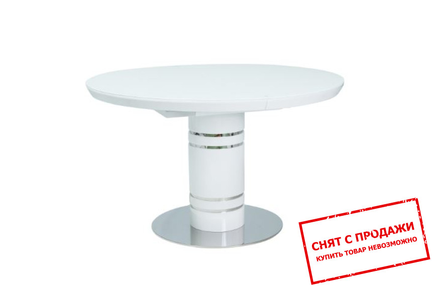 Стол раскладной Signal Stratos 120x120/160 Белый лак