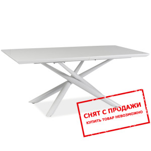 Стол раскладной Signal Taranto