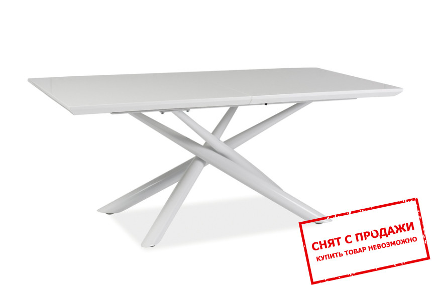 Стол раскладной Signal Taranto