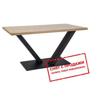 Стол  Signal Vector 180