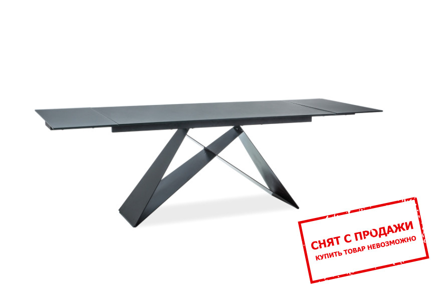 Стол раскладной Signal Westin 160x90/240 Черный