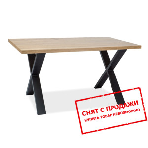Стол  Signal Xaviero II 150x90