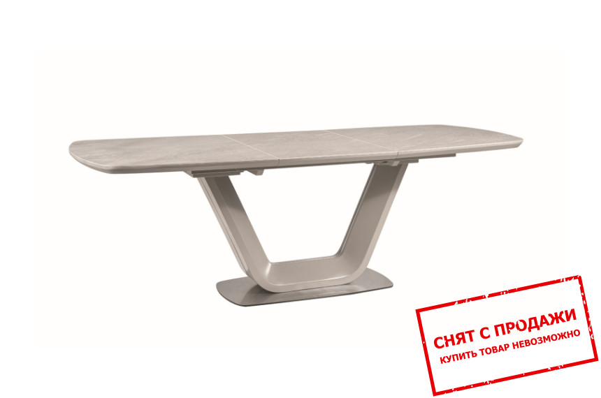 Стол раскладной Signal Armani Ceramic 160x90/220 Серый
