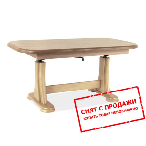 Стол-трансформер Signal Artur