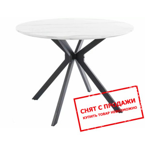 Стол обеденный Signal ASTER 100х100