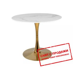 Стол обеденный Signal ESPERO 90х90 Белый эффект мр...