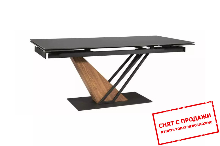 Стол раскладной Signal GENESIS 180x90/240