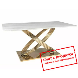 Стол обеденный Signal HERMES 160x90 Белый эффект м...