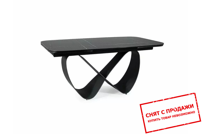 Стол раскладной Signal INFINITY CERAMIC 160x95/240