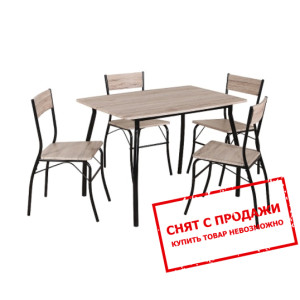 Столовый комплект  Signal  Modus