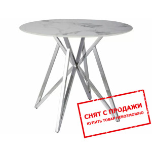 Стол обеденный Signal MURANO 90х90