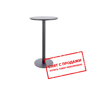 Барный стол Signal PUB H 60х60 Черный...