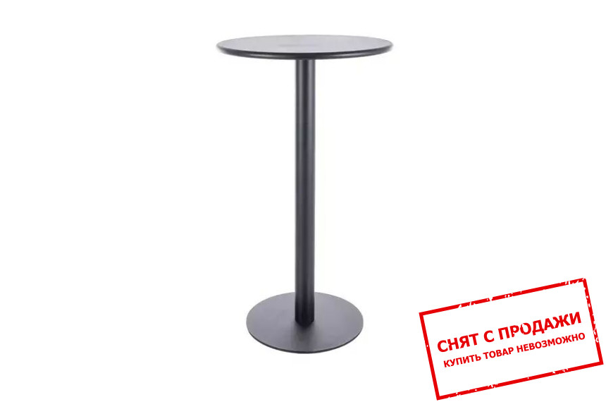 Барный стол Signal PUB H 60х60 Черный