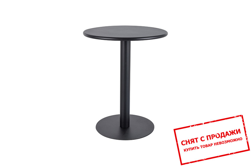 Барный стол Signal PUB 60х60 Черный