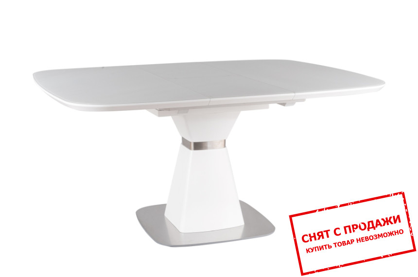 Стол раскладной Signal Saturn