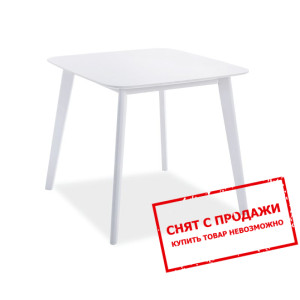 Стол обеденный Signal Sigma 80x80 Белый...