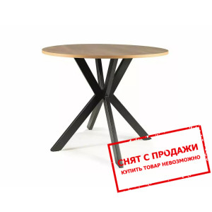 Стол обеденный Signal TALIA II 90х90