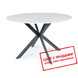 Стол обеденный Signal TALIA 120х120
