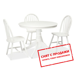 Стол  Signal Windsor