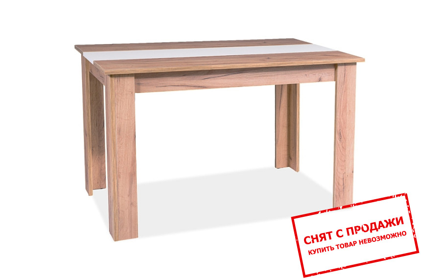 Стол Signal Zefir