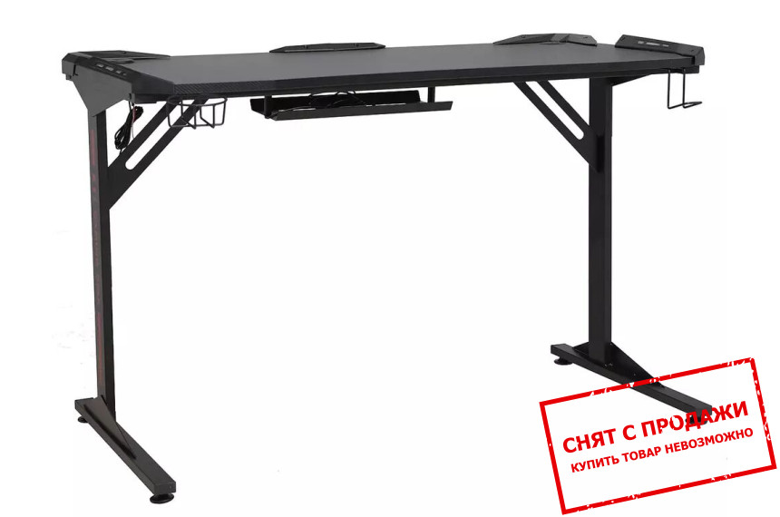 Стол компьютерный Signal B-216 Черный