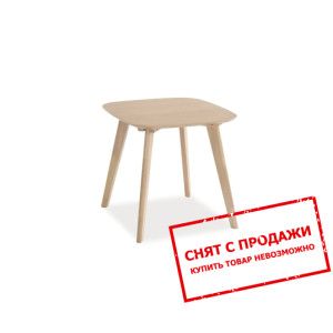 Стол журнальный  Signal Alvik 