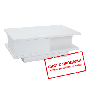 Стол раскладной журнальный  Signal Aria...