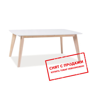 Стол журнальный  Signal Combo B