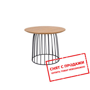 Стол журнальный  Signal Dafne B